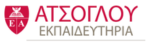 Εκπαιδευτήρια Ατσόγλου